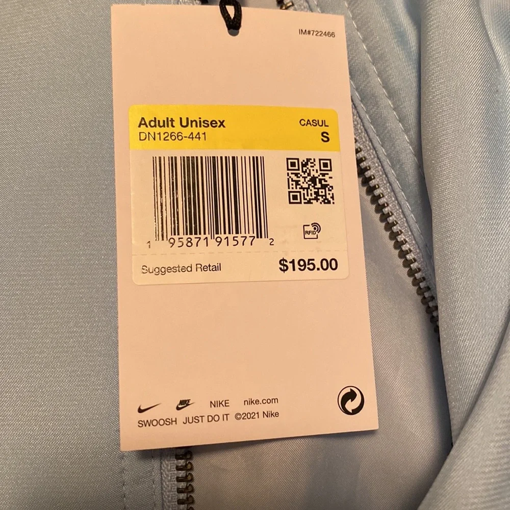 Nike Jacket - Picture 7 of 7